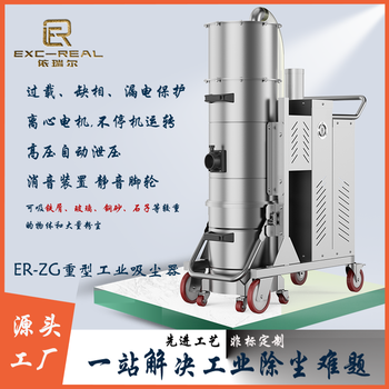 贊皇本地工業吸塵器價格