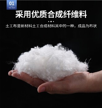 滁州無紡?fù)凉げ忌a(chǎn)公司