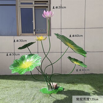 不銹鋼鏡面荷花雕塑景觀荷花雕塑加工