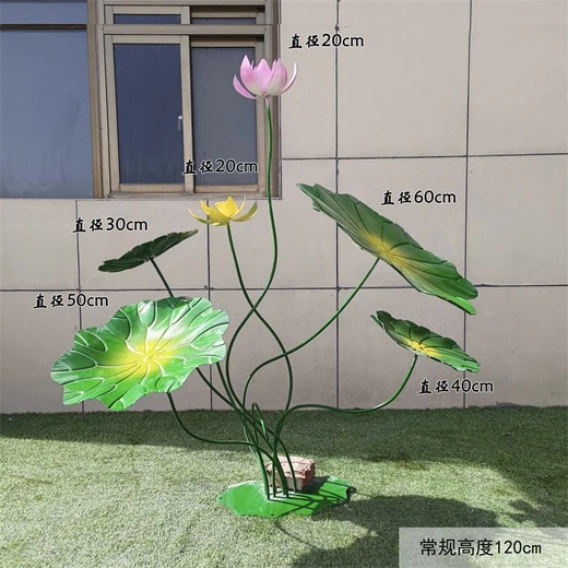 公園蓮花雕塑不銹鋼鏡面荷花雕塑