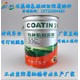 天津石墨烯氟硅煙囪防腐涂料施工注意事項(xiàng)產(chǎn)品圖