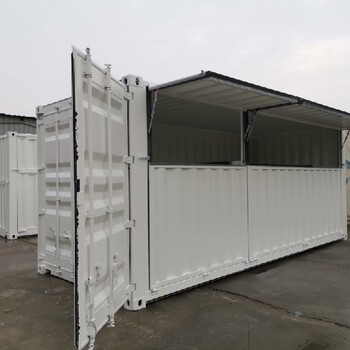 合肥海運(yùn)集裝箱改裝飛翼集裝箱改裝公司