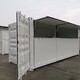 龍巖海運集裝箱改裝飛翼集裝箱改裝產品圖