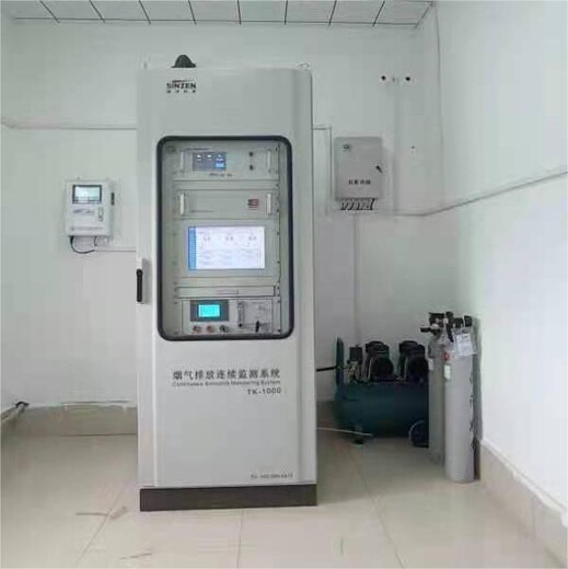 江西CEMS煙氣在線監測廠家名稱