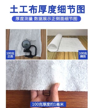 滁州無紡?fù)凉げ忌a(chǎn)公司