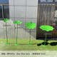 定制圖