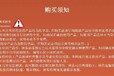 河北銷售d80輕質(zhì)白油石油溶劑