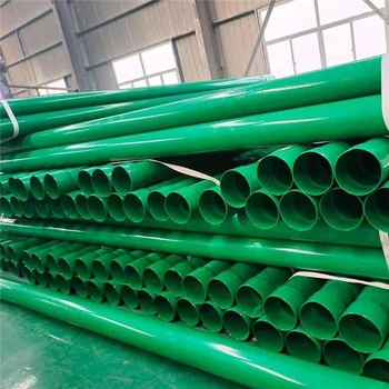 河北N-HAP熱浸塑電纜保護(hù)管DN65