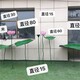 定制圖
