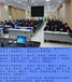 鎮(zhèn)江防水工報名考試費用,防水工證書怎么考