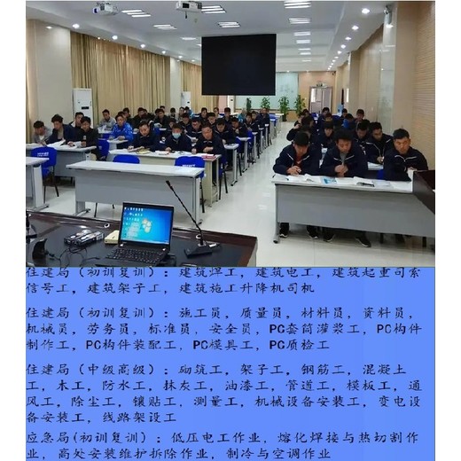鎮(zhèn)江防水工報(bào)名考試費(fèi)用,防水工證書怎么考
