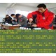 鹽城防水工上崗培訓(xùn)圖