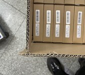 黃浦第三方榮益收音機驗貨服務驗貨標準生產初期檢驗