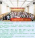 防水工證書(shū)怎么考,麗水防水工上崗培訓(xùn)