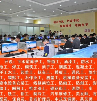 防水工證書怎么考,湖州防水工怎么考