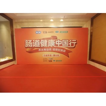 原創(chuàng  )短視頻包裝