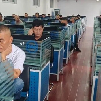 防水工報(bào)考時(shí)間,鎮(zhèn)江防水工去哪里報(bào)名