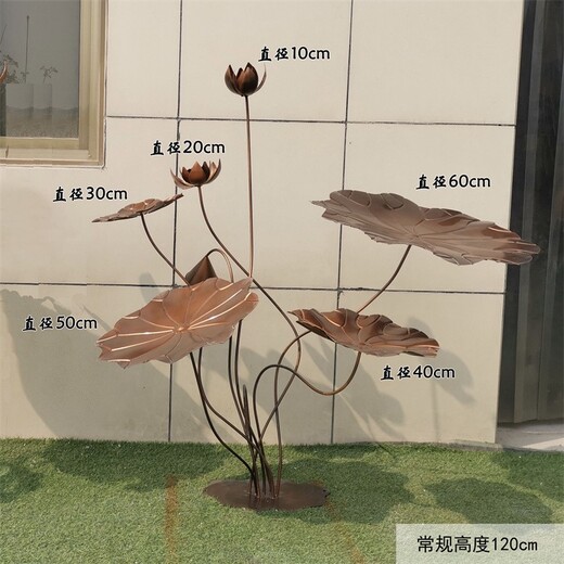 鏡面不銹鋼荷花雕塑不銹鋼蓮花雕塑支持定制