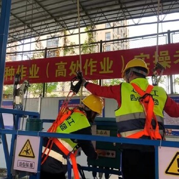 低壓電工證報名-臺州低壓電工報名考試費用