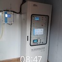 浙江CEMS煙氣在線監(jiān)測公司位置