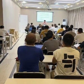 防水工報(bào)考時(shí)間,鎮(zhèn)江防水工去哪里報(bào)名