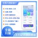 現(xiàn)成產(chǎn)品圖