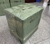 榮益收音機驗貨服務驗貨操作流程