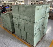 泰安收音機驗貨服務驗貨費用