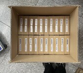 本地榮益收音機驗貨服務中心電話