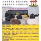 鎮(zhèn)江防水工報(bào)名考試費(fèi)用,防水工證書怎么考產(chǎn)品圖
