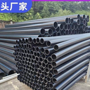 廣東仁化縣HDPE虹吸排水管
