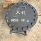 補償器圖