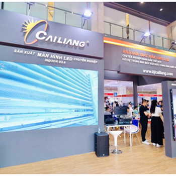 2025越南智慧顯示及系統集成展VietnamSmartDisplay