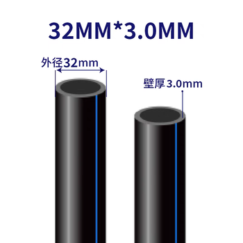 廣州增城國標HDPE給水管