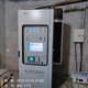 河南cems煙氣在線監測廠家電話圖