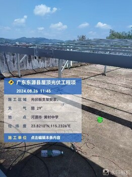 江門臺山鐵皮棚、鋼平臺、消防梯彩鋼板圍蔽