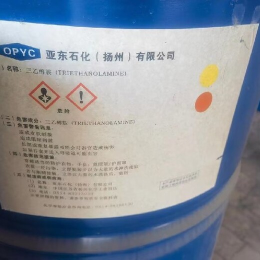 撫順回收各種庫存積壓廢油