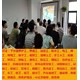 閔行管道工證操作證培訓(xùn)圖