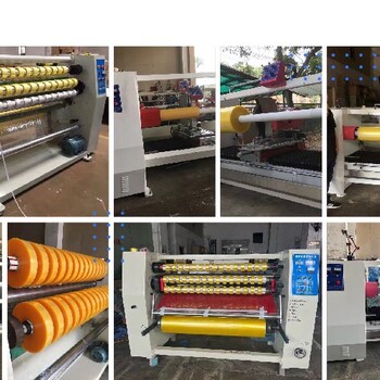 二手膠帶機(jī)廠家-梧州經(jīng)營二手膠帶機(jī)市場
