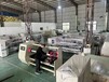 二手膠帶機廠家-拉薩二手膠帶機