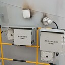 浙江固定污染源煙氣在線監(jiān)測廠家名稱