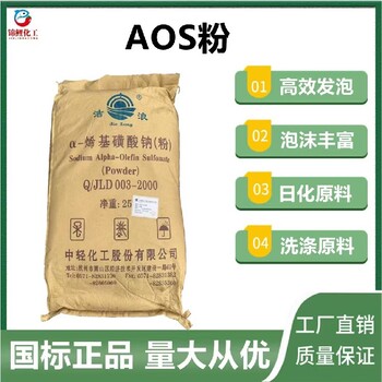 鐵門關工程剩余日化原料回收公司