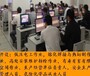 高空作業培訓學校,金山高空作業證考試培訓