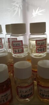 紹興上門(mén)回收食品級(jí)香精電話(huà)