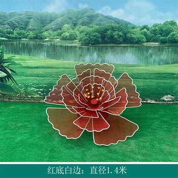 發(fā)光花朵雕塑鐵藝花朵雕塑加工廠(chǎng)