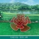 不銹鋼花朵雕塑圖