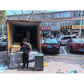 邯鄲居民搬家公司,魏縣搬家公司電話