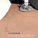 海南省直轄砂基透水