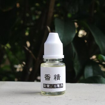 佳木斯高價(jià)上門(mén)回收食品添加劑