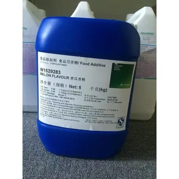 杭州上門回收食品級(jí)香精價(jià)格